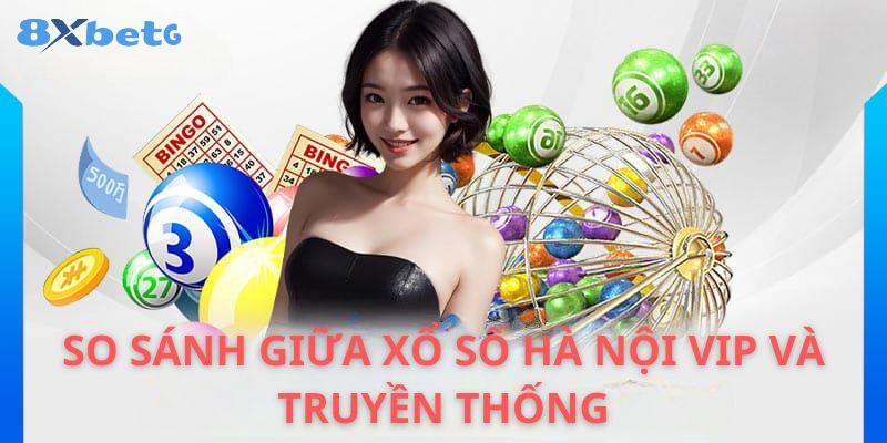 Sự giống nhau kèm điểm khác biệt cơ bản giữa hai hình thức